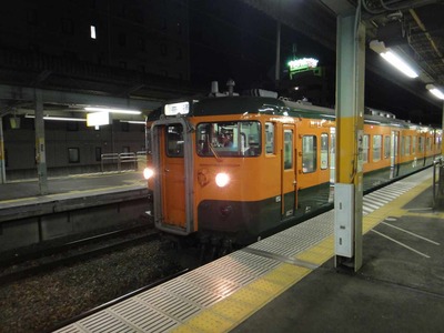 593a23b2.jpg