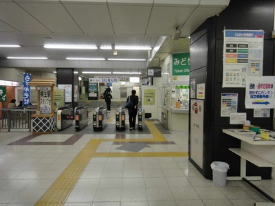 60795d31.jpg