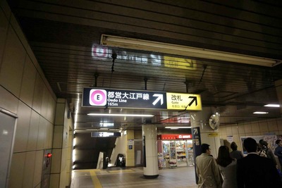 58839d93.jpg