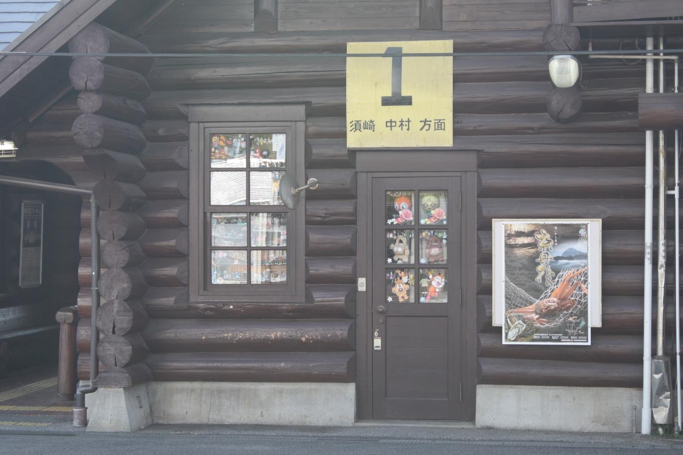 5c8d1418.jpg