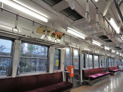5263cdbf.jpg