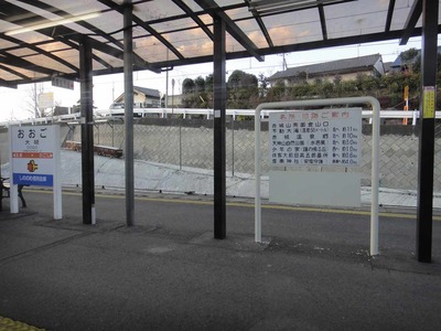 755a13e0.jpg
