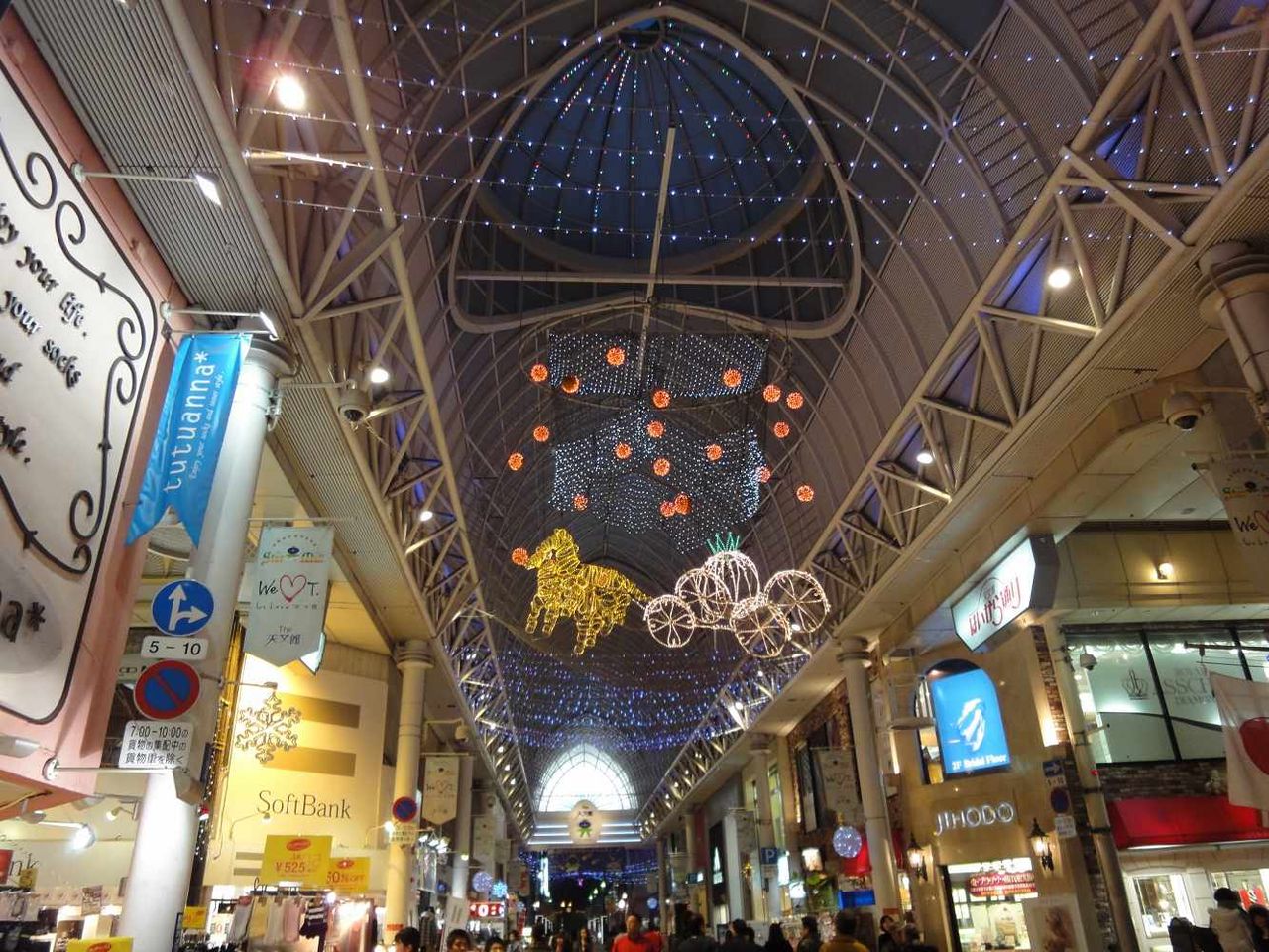 鹿児島県鹿児島市 天文館通り 日本散策ガイド 鹿児島県鹿児島市 天文館通り 日本散策ガイド