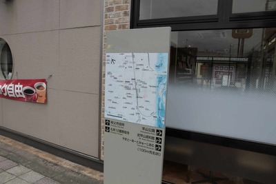 bc8934f5.jpg