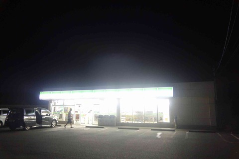 s-_DSC0840