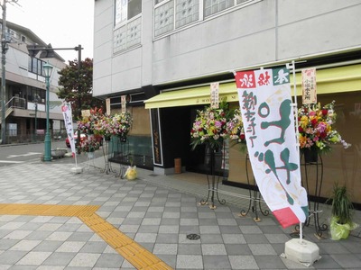 c9b405f3.jpg
