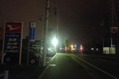 s-_DSC0804