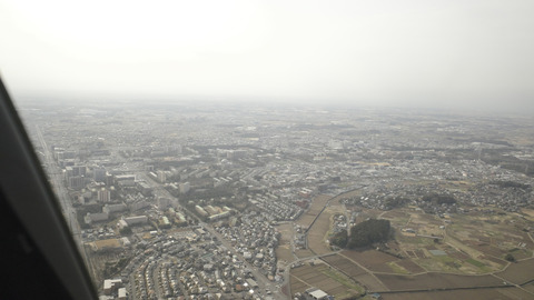_R062995