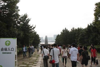 0b010816.jpg