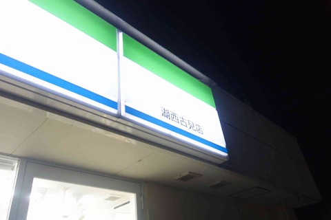 s-_DSC0838