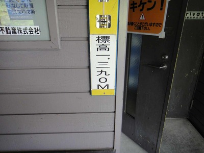 e9b3f69a.jpg