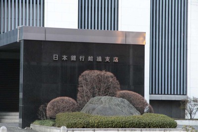7156d9f4.jpg