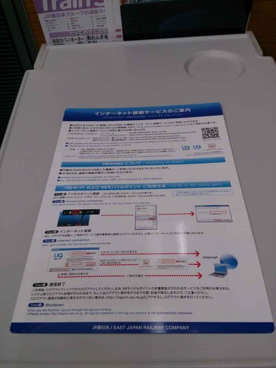 6c9fc876.jpg