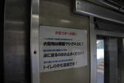 939fcfb7.jpg