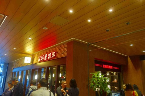 s-_DSC0584
