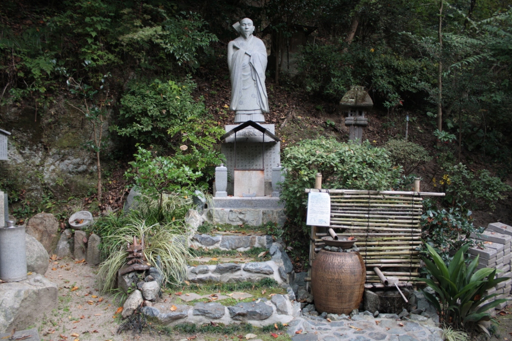 25b9a070.jpg