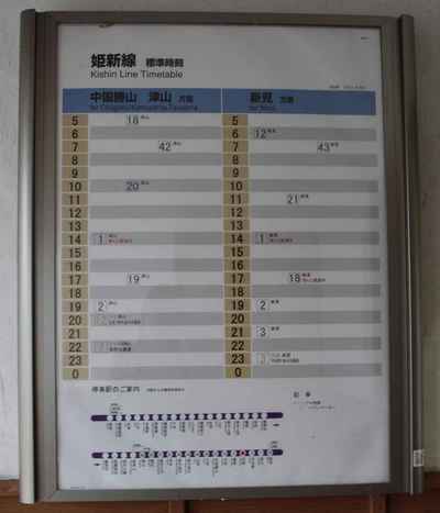 ac73efbb.jpg