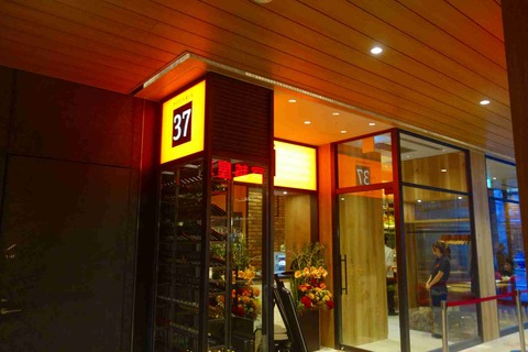 s-_DSC0583