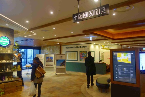 s-_DSC0590