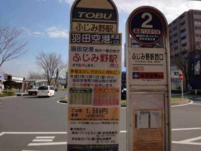 067dc700.jpg