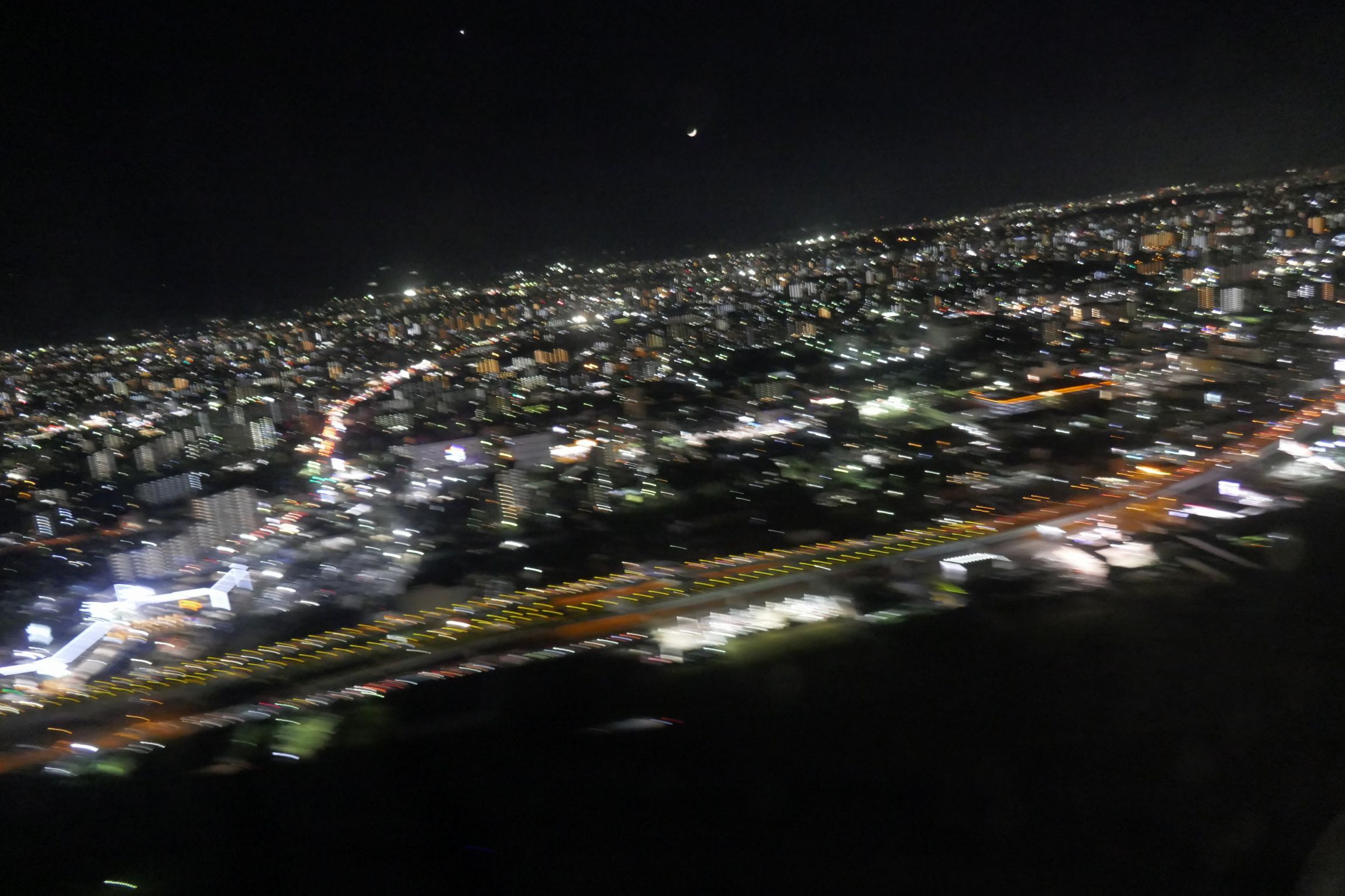 複数県 福岡空港から茨城空港への道 茨城空港ブロガー体験記 日本散策ガイド 複数県 福岡空港から茨城空港への道 茨城空港ブロガー体験記 日本散策ガイド