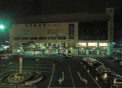 fc1f0e44.jpg