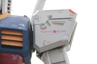 e5101016.jpg