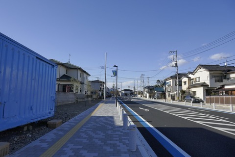 _1070660