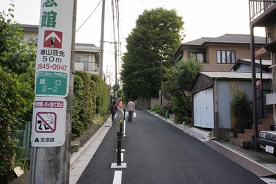 ec4f4fb2.jpg