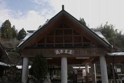 2ba77283.jpg
