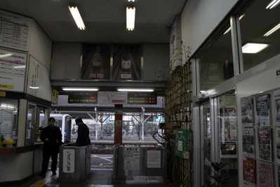 2903b561.jpg