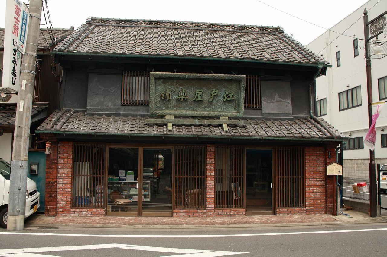 茨城県常総市 水海道地区の渋い町並み 日本散策ガイド