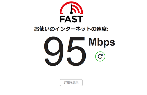 スクリーンショット 2023-10-06 201158