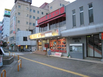 443aea6b.jpg