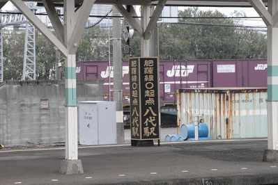 76a047f8.jpg