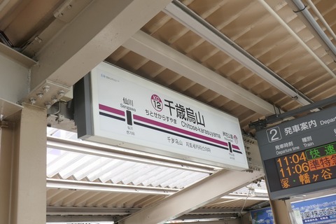 _1280020