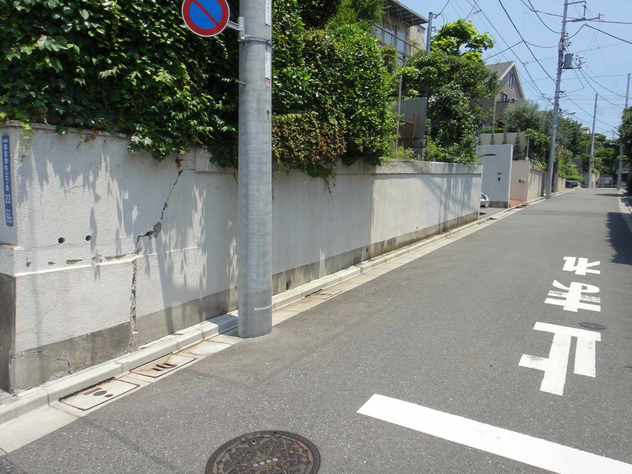 東京都大田区 田園調布三丁目 日本屈指の高級住宅地 日本散策ガイド