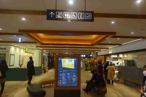 s-_DSC0591