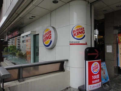 c85037c4.jpg