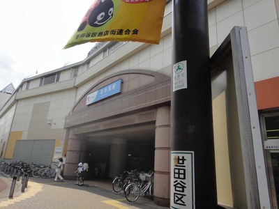 3c6d8204.jpg