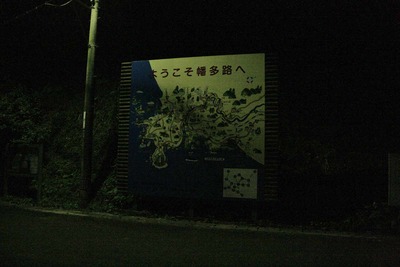 cef65672.jpg