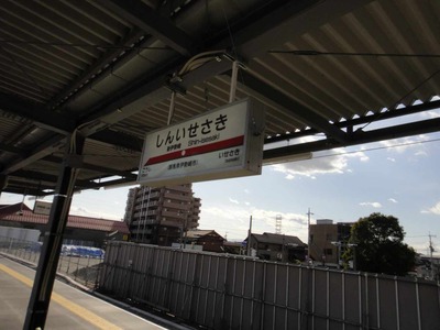 bc74de00.jpg