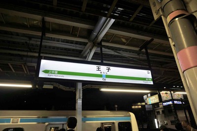 3ae7264a.jpg