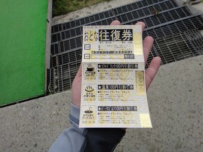 s-DSC02339