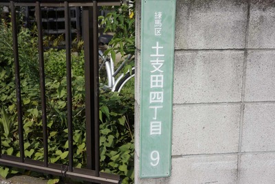 2b005911.jpg