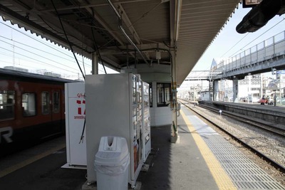 a6e931bd.jpg