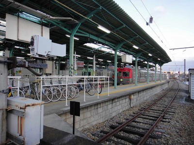 5743d166.jpg