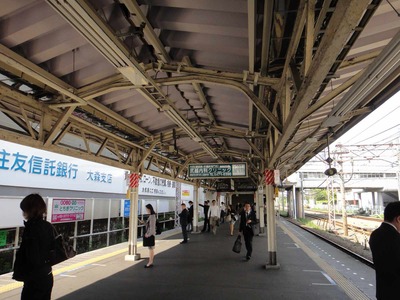 a3926d53.jpg