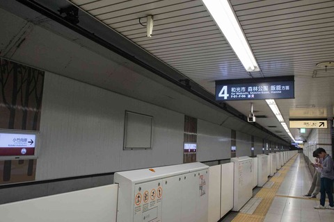 s-_DSC0820