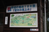 213c7f49.jpg